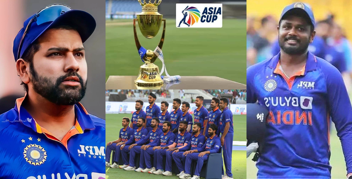 Asia Cup 2023 के लिए 15 सदस्यीय टीम इंडिया घोषित, संजू सैमसन की चमकी किस्मत, तो सूर्यकुमार यादव हुए...