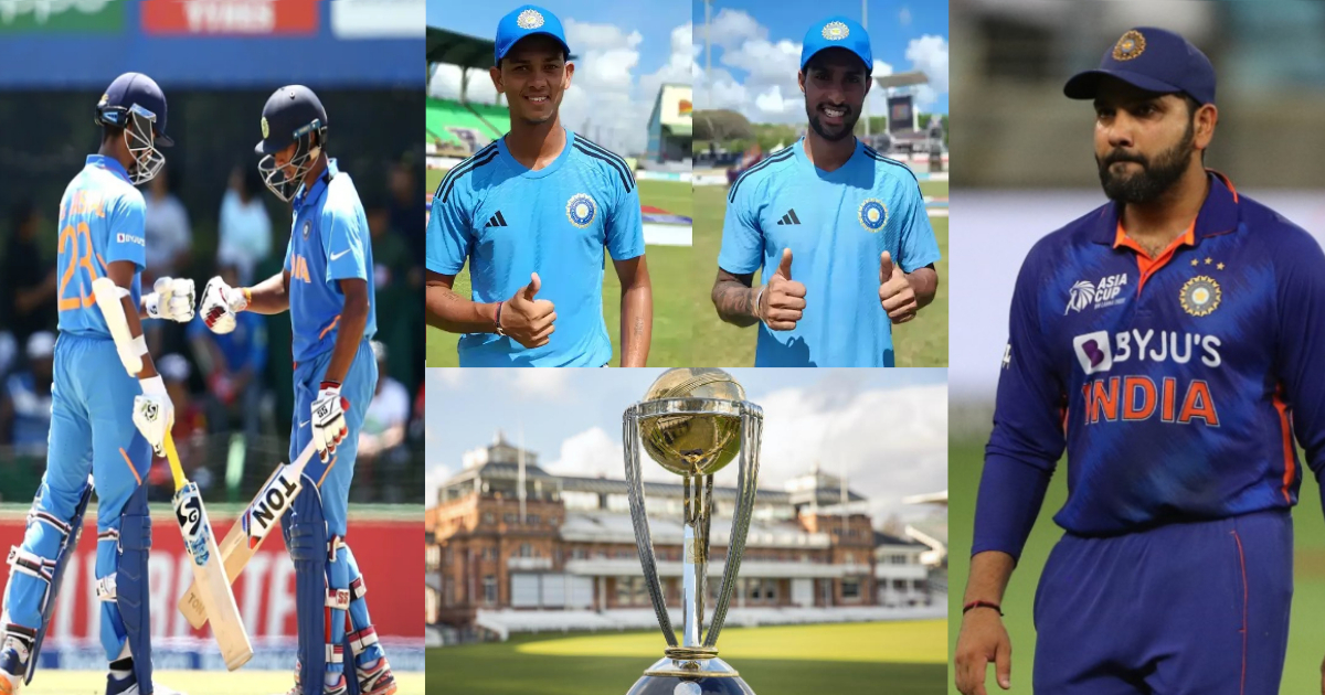 World Cup 2023 और एशिया कप के लिए एक साथ हुआ टीम इंडिया का ऐलान! इन 18 खिलाड़ियों को मिली जगह