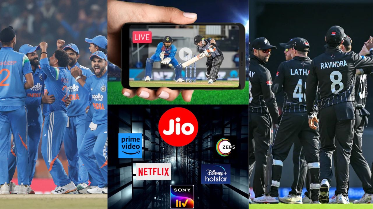 India vs New Zealand