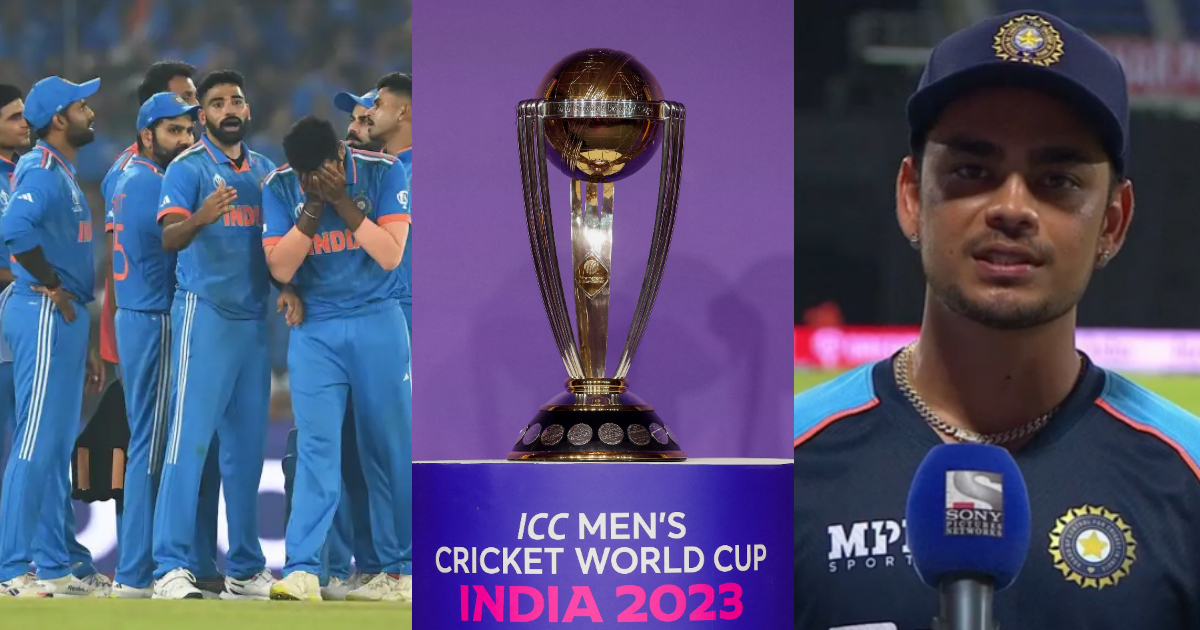 "मैं अगर होता तो...", वर्ल्ड कप की हार के बाद Ishan Kishan के इस बयान ने मचाया तहलका, रोहित-द्रविड़ क...