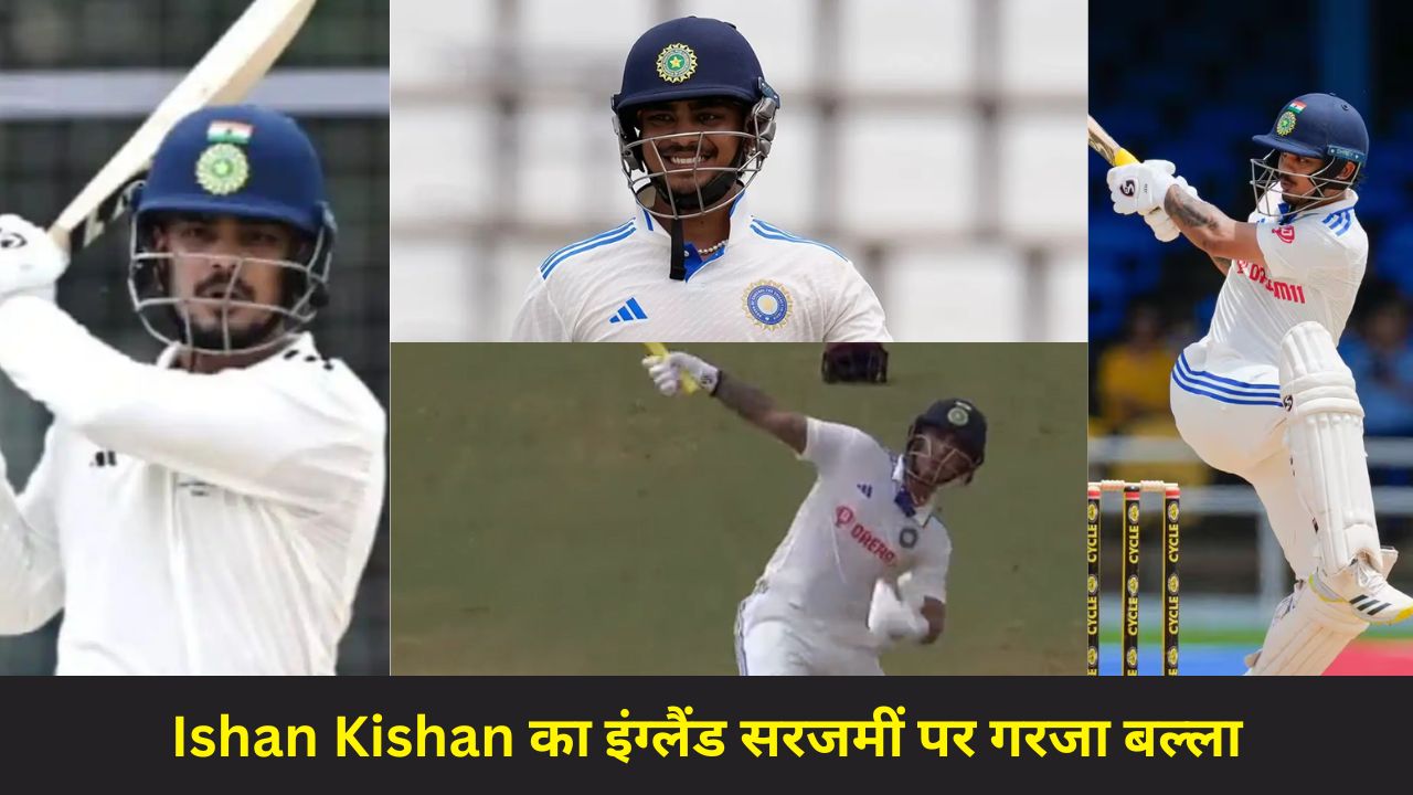 Ishan Kishan