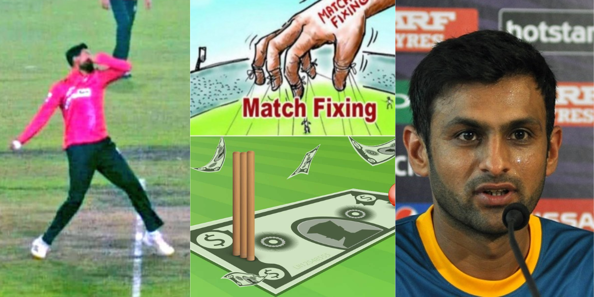 Shoaib Malik fixed BPL 2024 match for crores of rupees