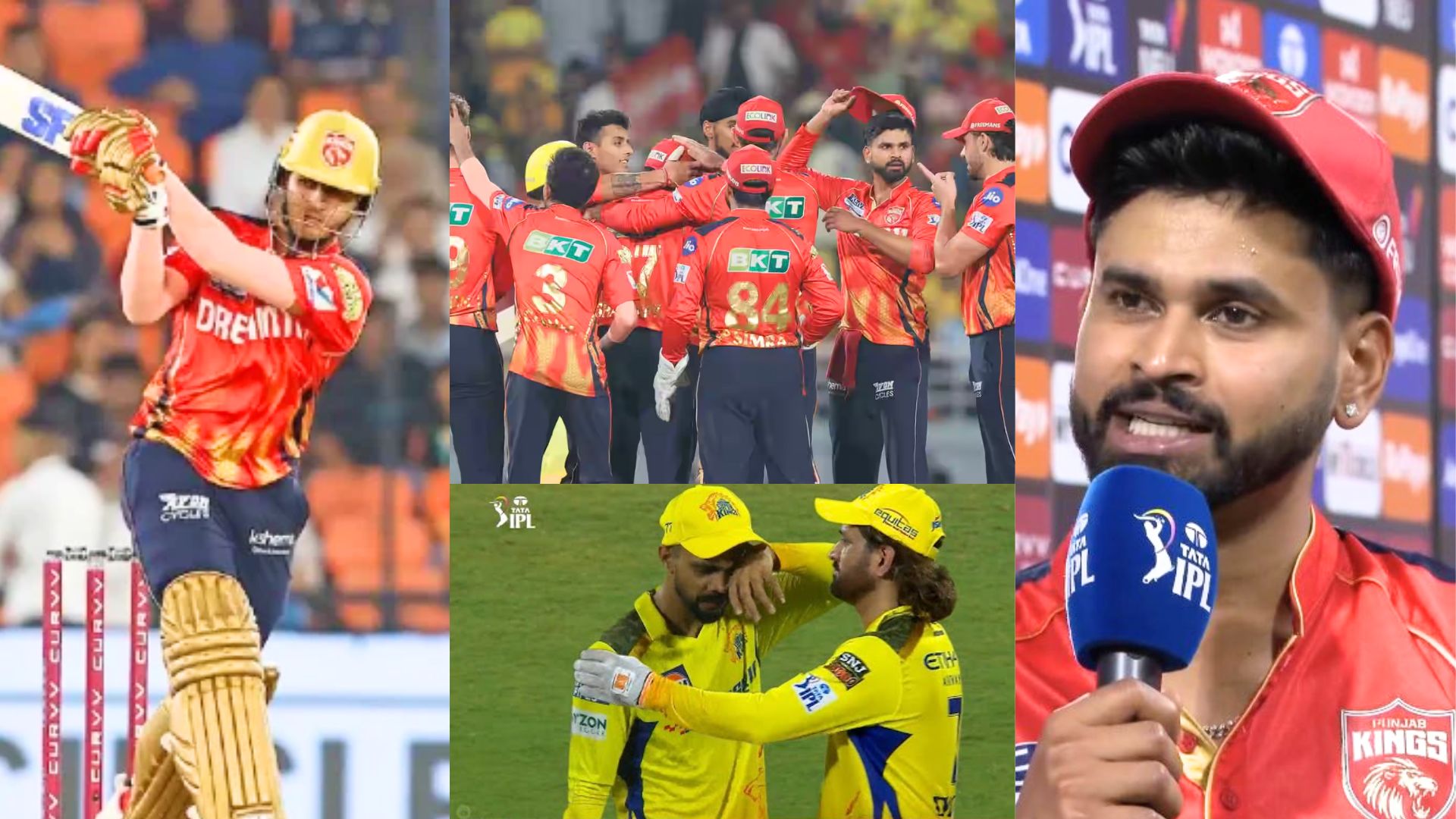 ''हमारा यही तरीका है...'' CSK को हराने के बाद गुरूर में दिखे पंजाब के कप्तान, श्रेयस ने दिया ऐसा बया...