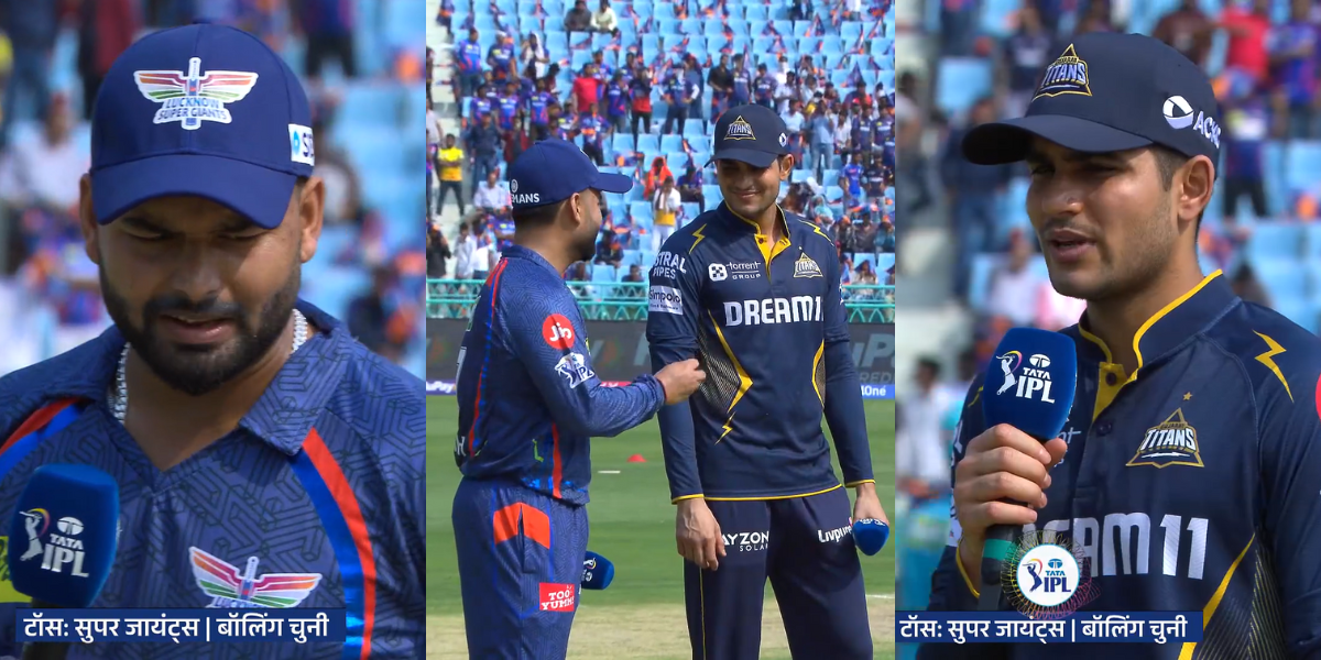 Lucknow Super Giants Won The Toss And Decide to Bowl First Against Gujarat in LSG vs GT of IPL 2025...
