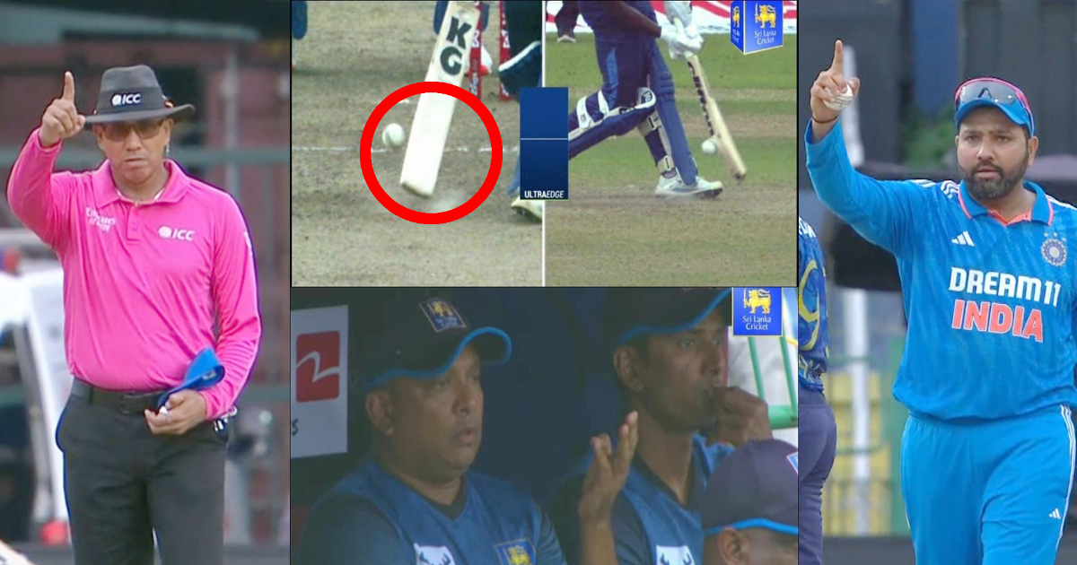 Janith Liyanage के विकेट पर मचा बबाल, रोहित शर्मा के दबाब में अपंयार ने दिया आउट, रिप्ले में नॉट आउट...