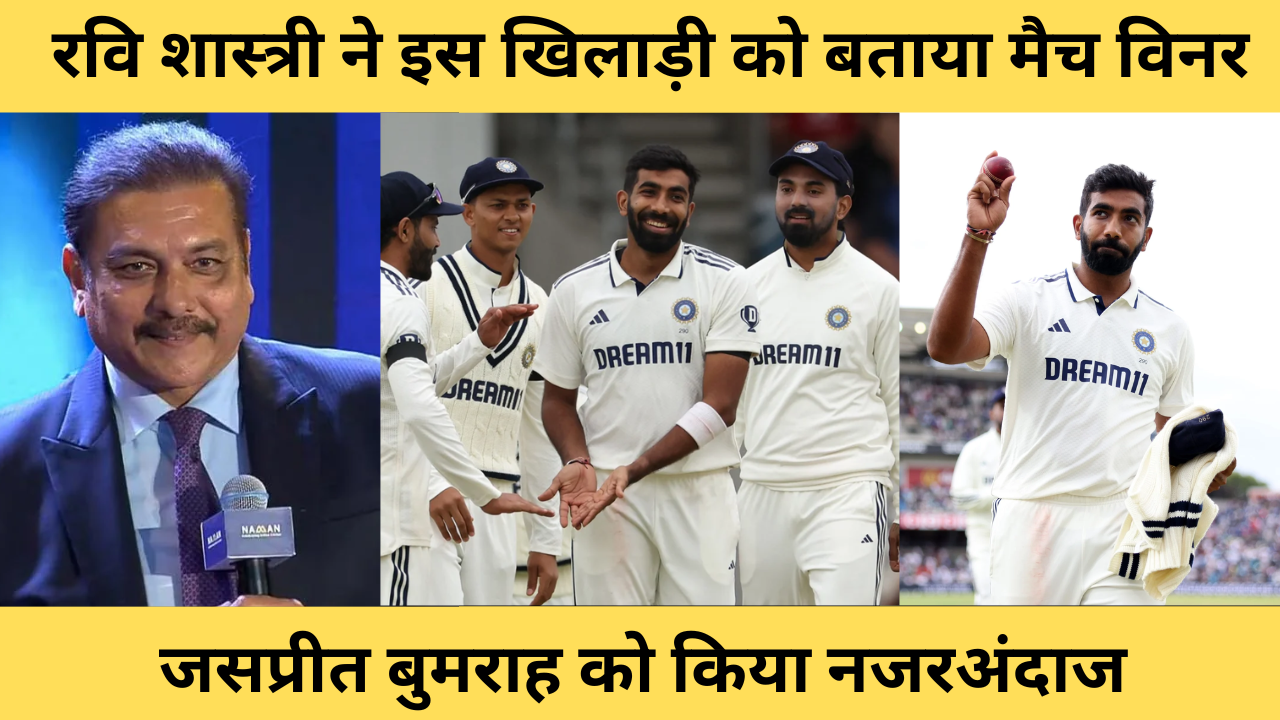 Jasprit Bumrah 10