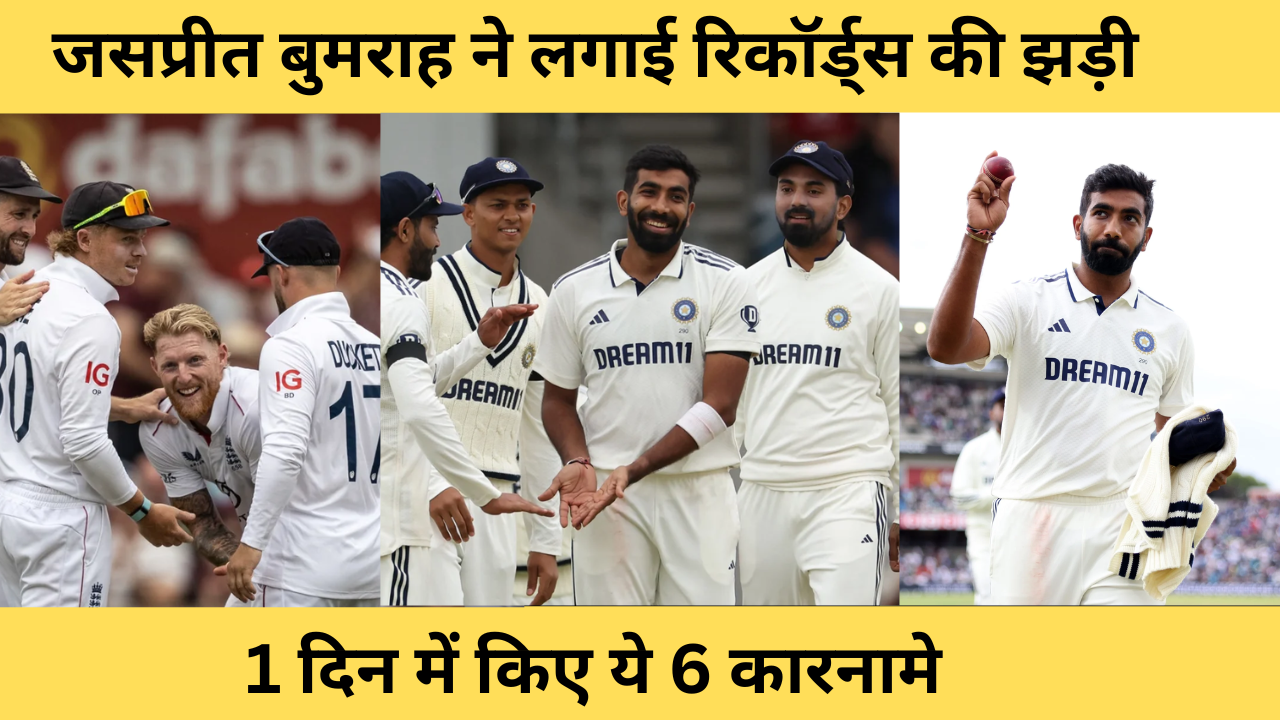 Jasprit Bumrah 11