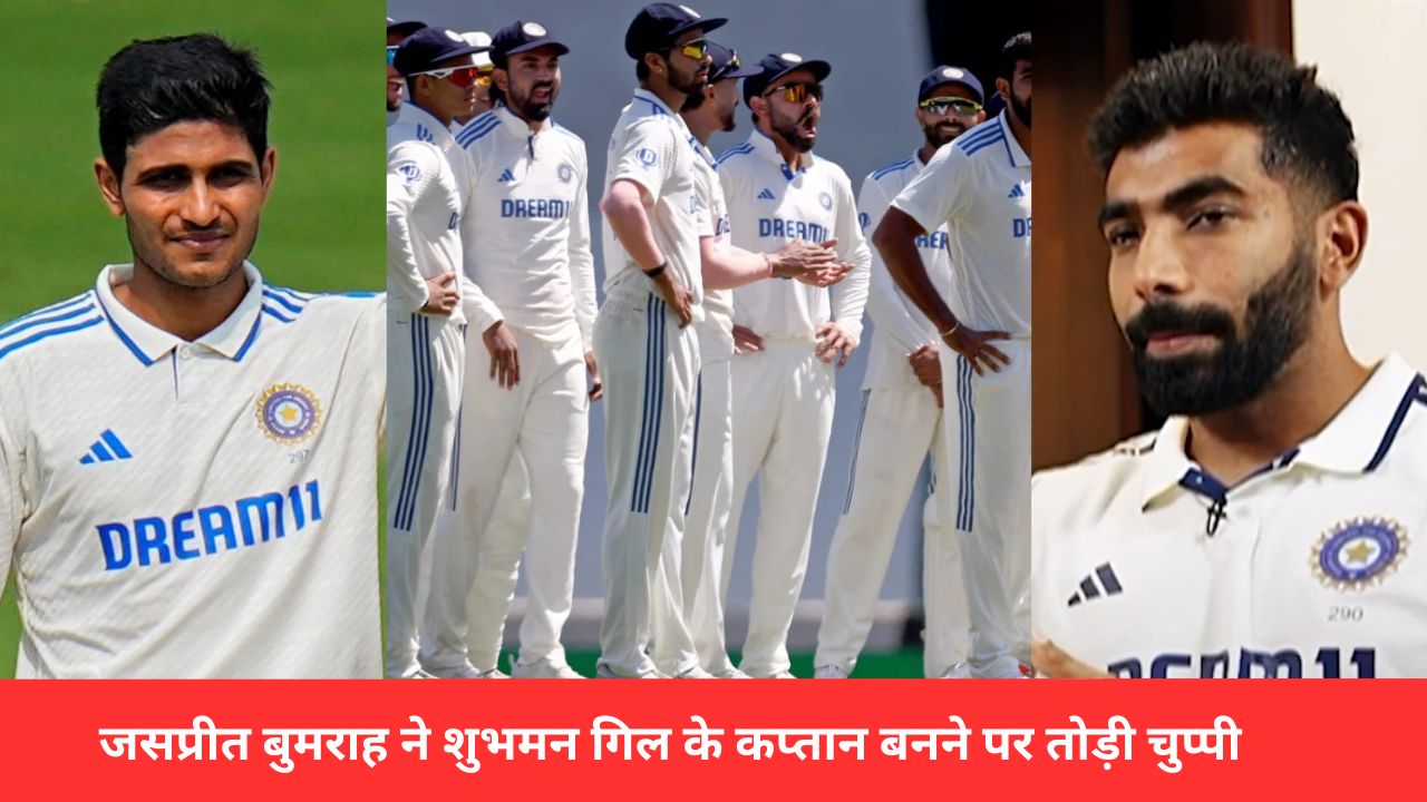 Jasprit Bumrah 9