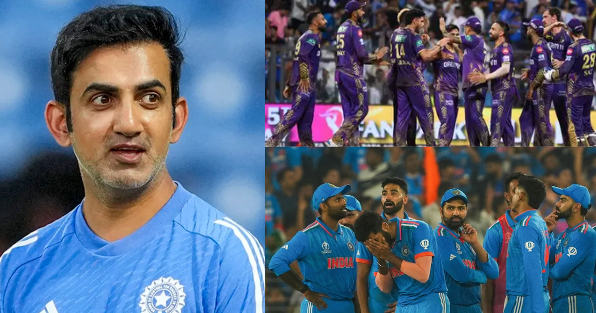 KKR का स्टार गौतम गंभीर का लडला अचानक बन गया कप्तान, अगली ही सीरीज से संभालने वाला है कमान