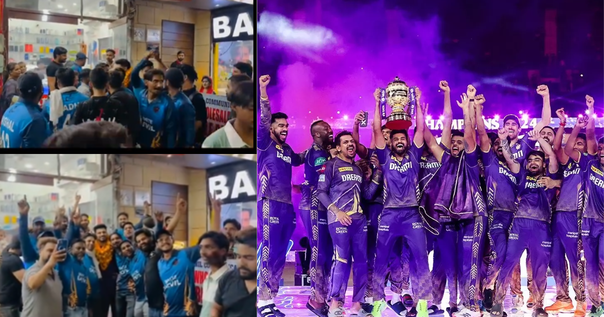 KKR को चैंपियन बनाकर अपने घर लौटे इस खिलाड़ी का हुआ जोरदार स्वागत, गांव वालों ने दिया खास मान सम्मान...
