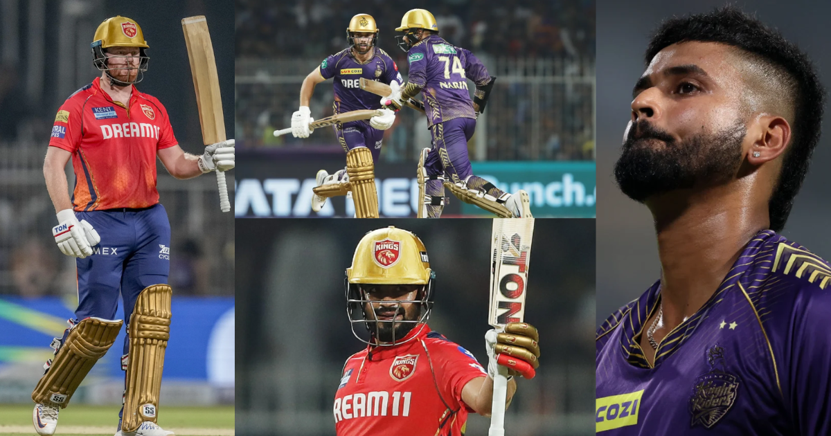 KKR vs PBKS: पंजाब ने रचा इतिहास, चेज किया T20 इतिहास का सबसे बड़ा स्कोर, श्रेयस की इस बेवकूफी के चलत...