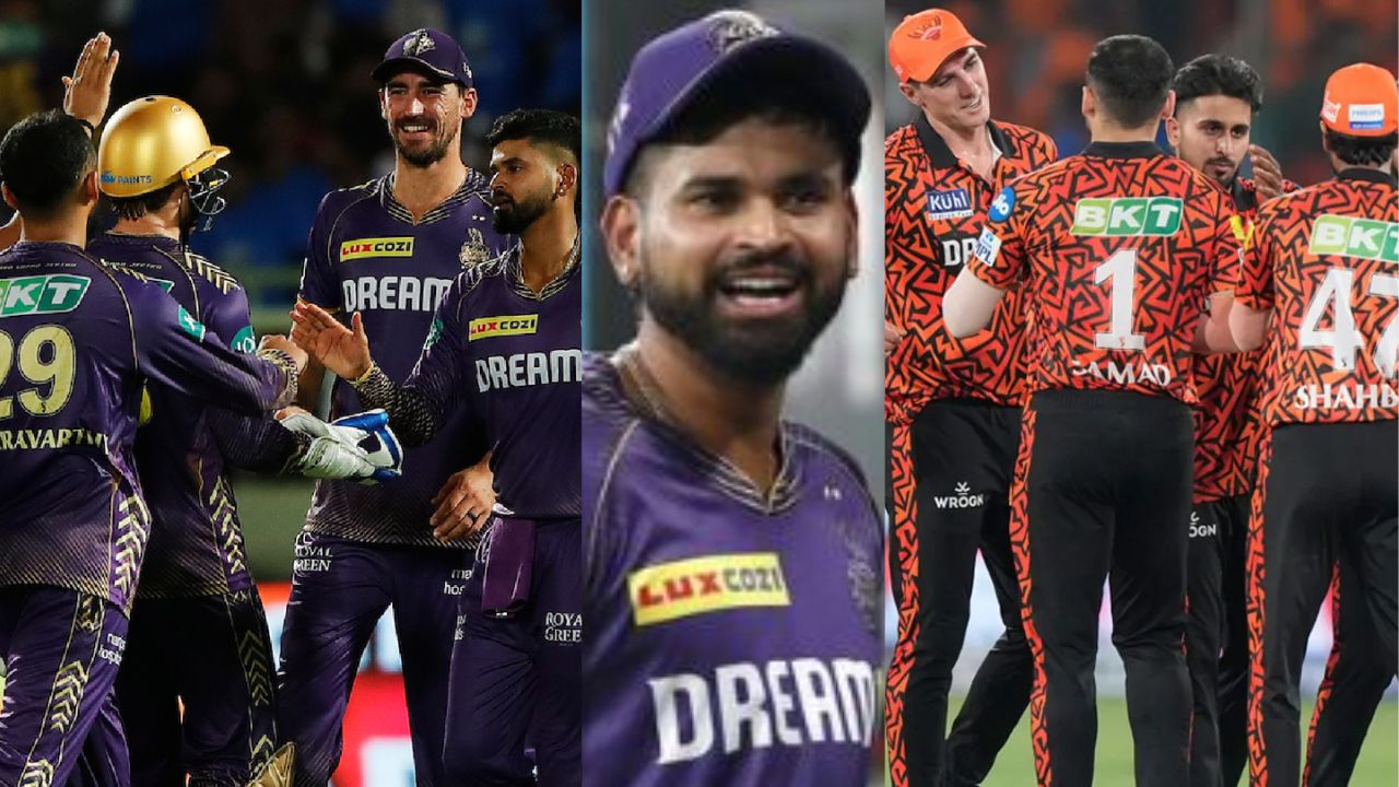 KKR vs SRH: IPL 2024 फाइनल के लिए श्रेयस अय्यर करेंगे KKR की प्लेइंग-XI से छेड़छाड़? इन 11 खिलाड़ियों प...