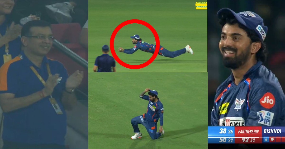 KL Rahul ने लपकी बुलेट की रफ्तार से जाती हुई गेंद, तो झूम उठे LSG के मालिक, VIDEO वायरल