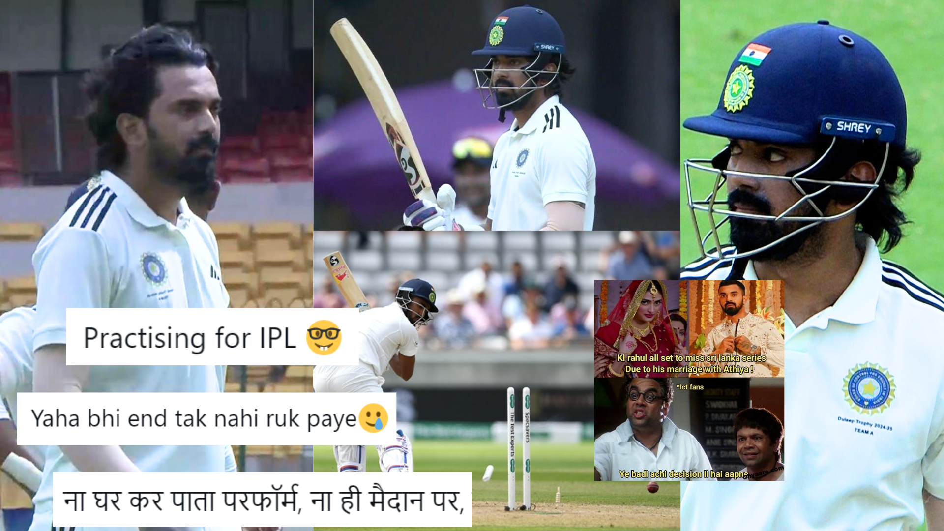 KL Rahul ने दलीप ट्रॉफी में खराब प्रदर्शन से कटाई नाक, सोशल मीडिया पर भड़के फैंस