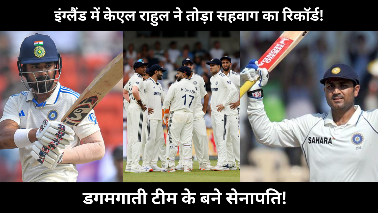 KL Rahul Now Has Joint 2nd Most 50 Scores By Indian Openers In Tests In SENA Countries