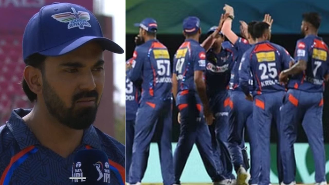 "हम तो बस टुकड़ों में...", राजस्थान से मिली हार के बाद KL Rahul ने झाड़ा पल्ला, खुद नहीं बल्कि इन्हें...