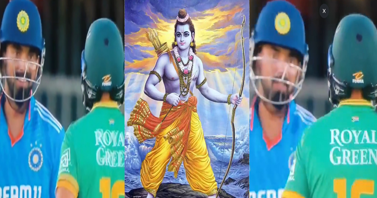 दक्षिण अफ्रीका में बजा 'राम सिया राम', तो KL Rahul ने केशव महाराज से पूछा अजीबो-गरीब सवाल, VIDEO वाय...