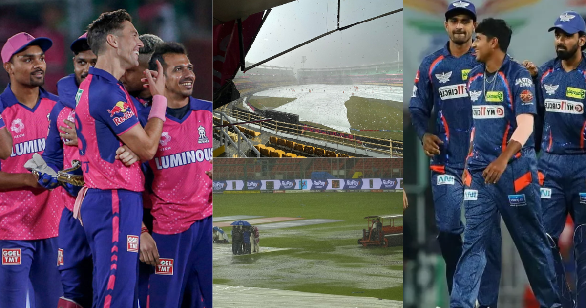 LSG vs RR मैच में मौसम बनेगा विलेन, तो पिच पर गेंदबाजों पर नहीं होगा कोई रहम, जानिए किसका पलड़ा होगा...