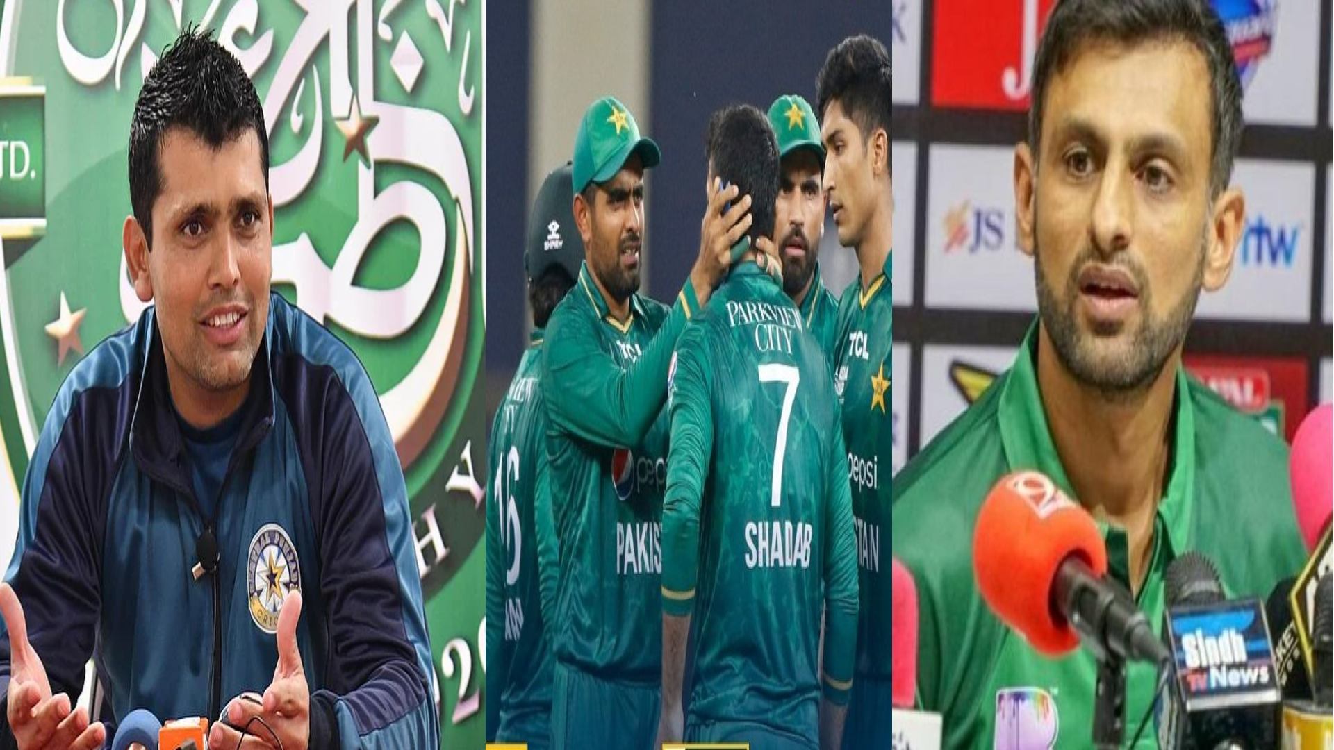 Kamran Akmal Trolled Shoaib Malik After Loss Pakistan Final Asia Cup 2022 Match
