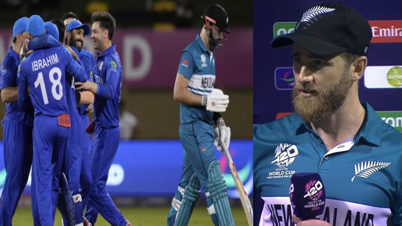 अफगानिस्तान से शर्मनाक हार पर केन विलियमसन ने की अपनी ही टीम की बेइज्जती, "बोले- वो हर विभाग में हमस...