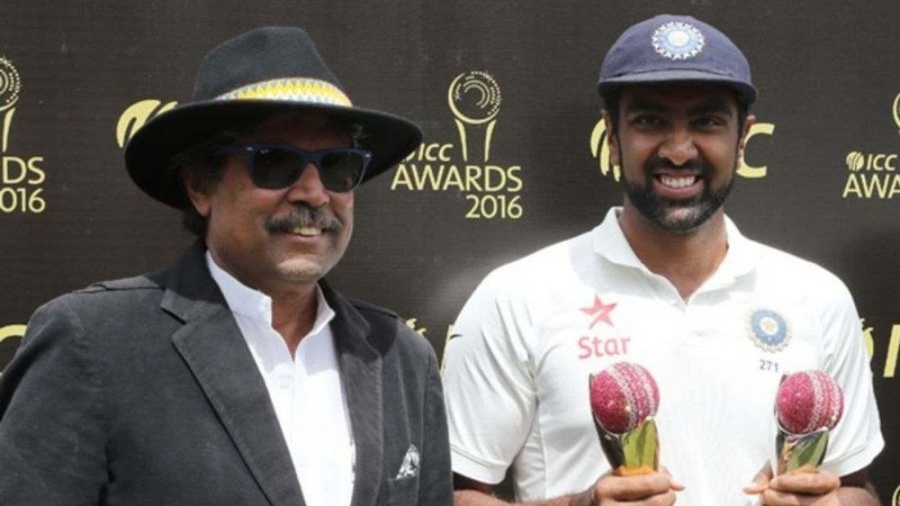 Kapil dev sent gifts to R Ashwin