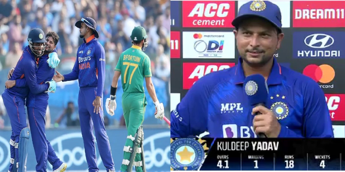 Kuldeep Yadav