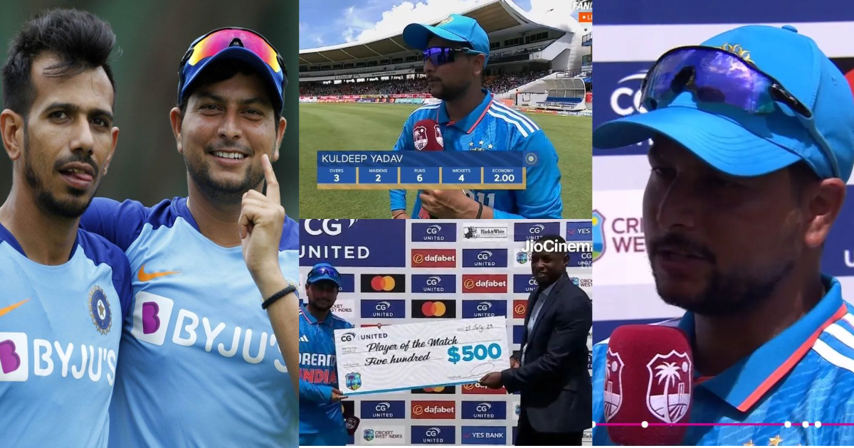"चहल और मेरे बीच...", मैन ऑफ द मैच बनकर Kuldeep Yadav ने जीता दिल, युजवेन्द्र चहल को दिया सफलता का श...