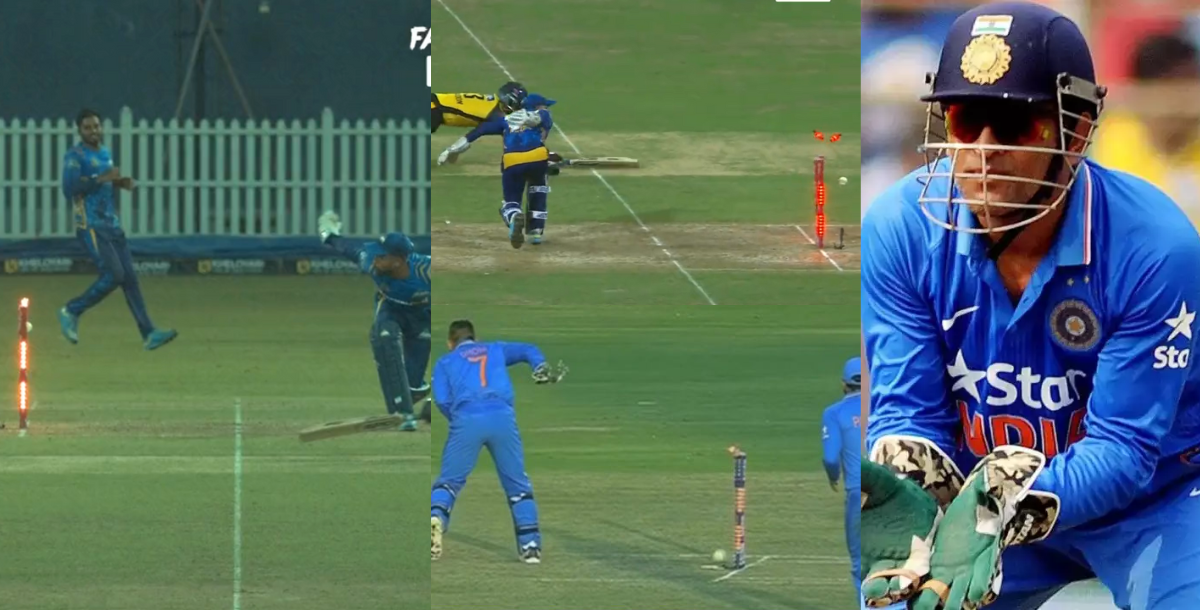 श्रीलंका में आया दूसरा MS Dhoni, बिना देखे स्टंप पर दे मारी गेंद, हैरतअंगेज RUN-OUT का VIDEO हुआ वाय...