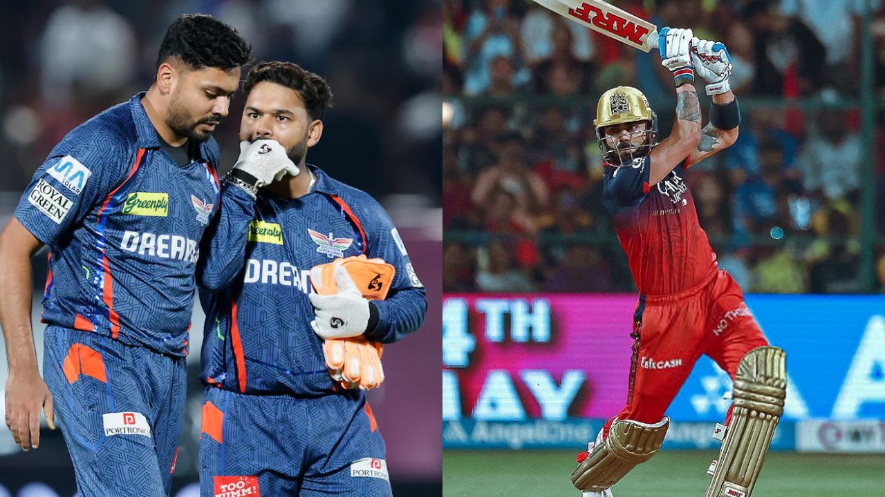 LSG Vs RCB IPL 2025 Match LSG Vs RCB IPL 2025 Match