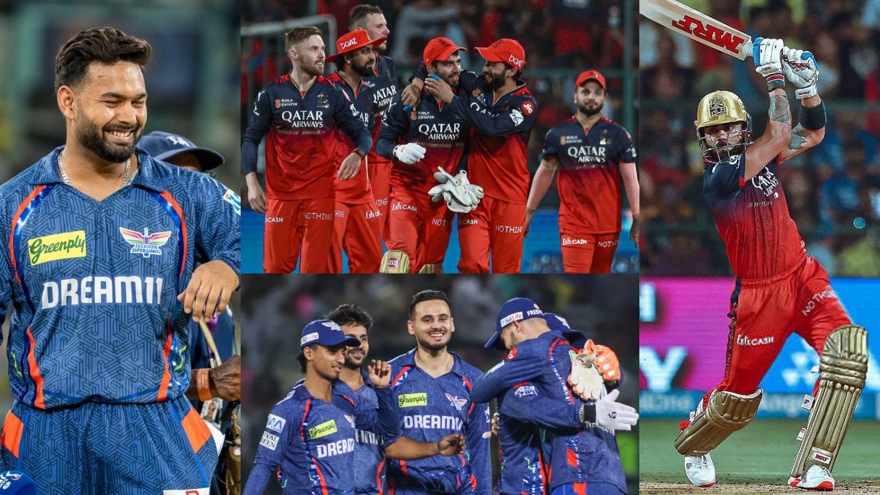 LSG Vs RCB IPL 2025 Prediction