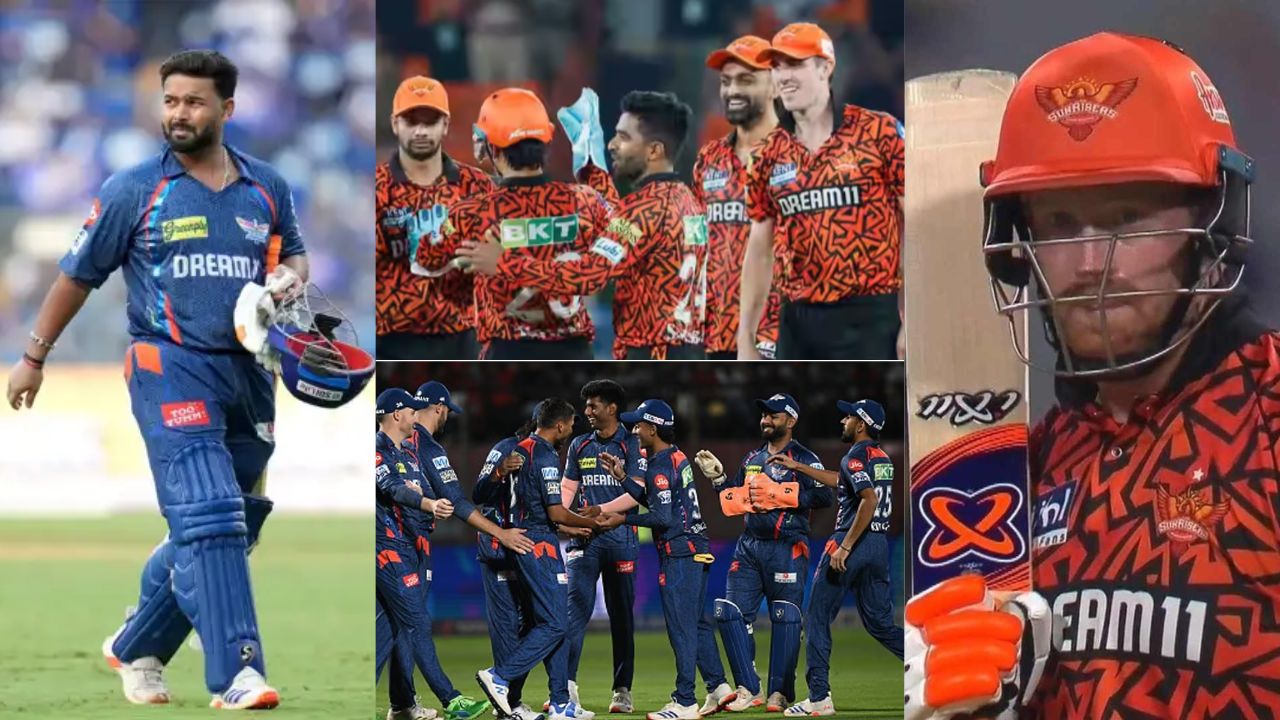 LSG Vs SRH
