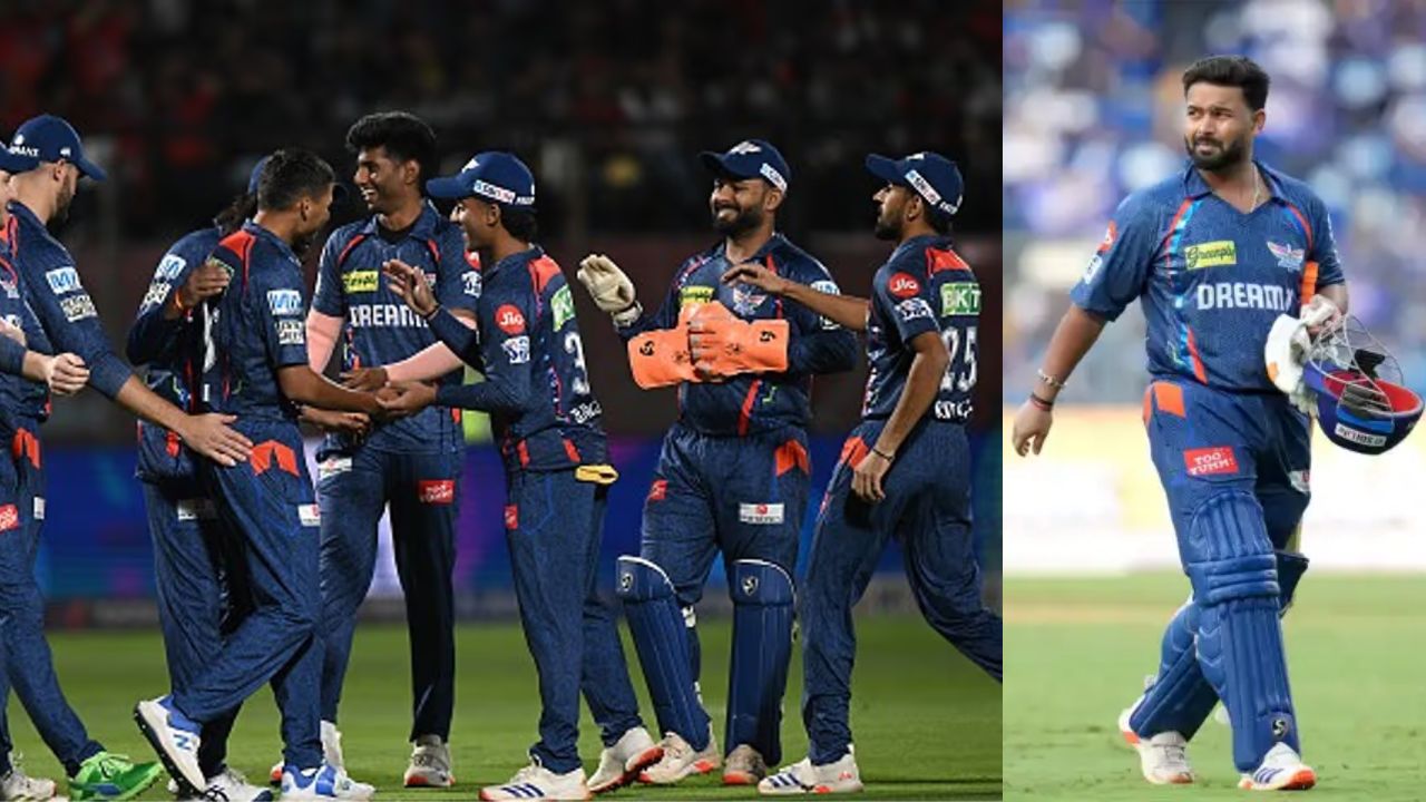 LSG Vs SRH