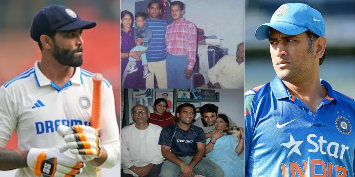 Ravindra Jadeja से भी 2 कदम आगे हैं धोनी, करोड़ों कमाने के बावजूद अपने बड़े भाई को नहीं देते फूटी कौड़...