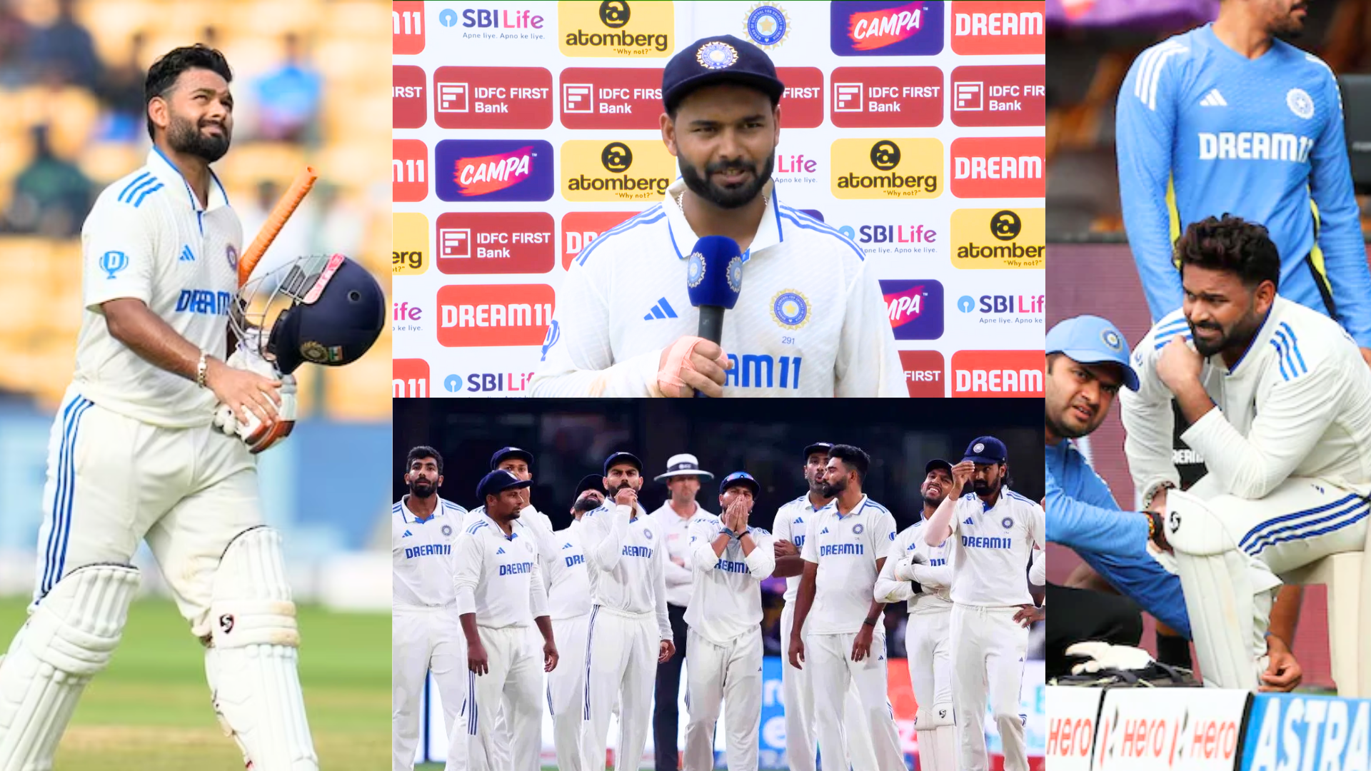 बेंगलुरू टेस्ट हारने के बाद Rishabh Pant ने कही दिल की बात, फैंस के नाम दिया ये खास संदेश