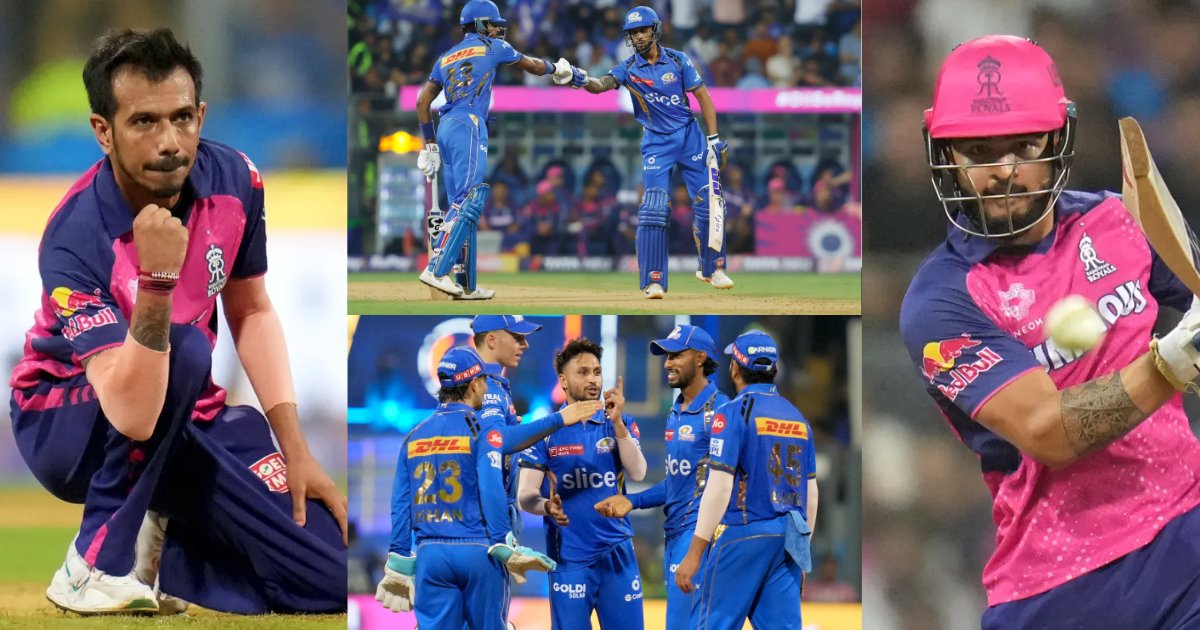 MI vs RR Highlights: T20 में दिखा टेस्ट का रोमांच, बोल्ट-चहल की चाल के बाद रियान पराग की आग में झुलस...