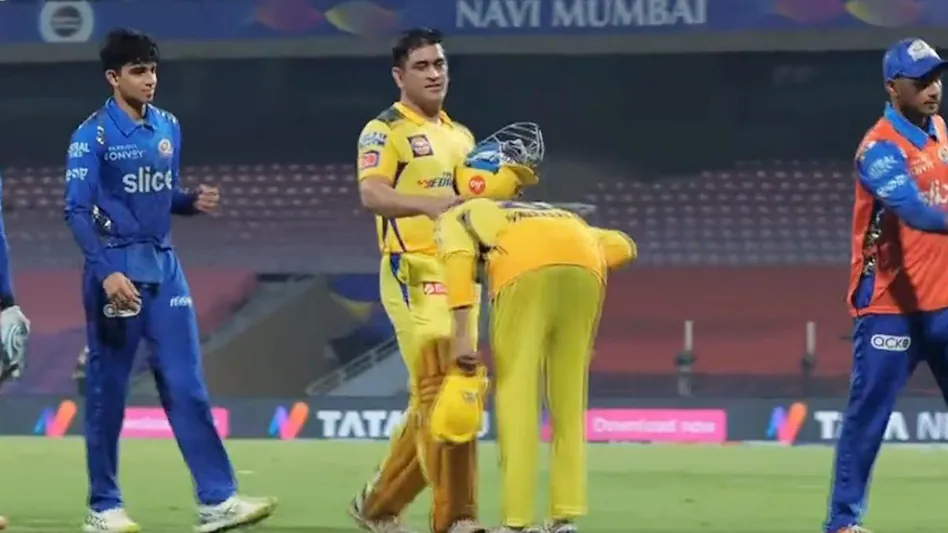 MS DHONI