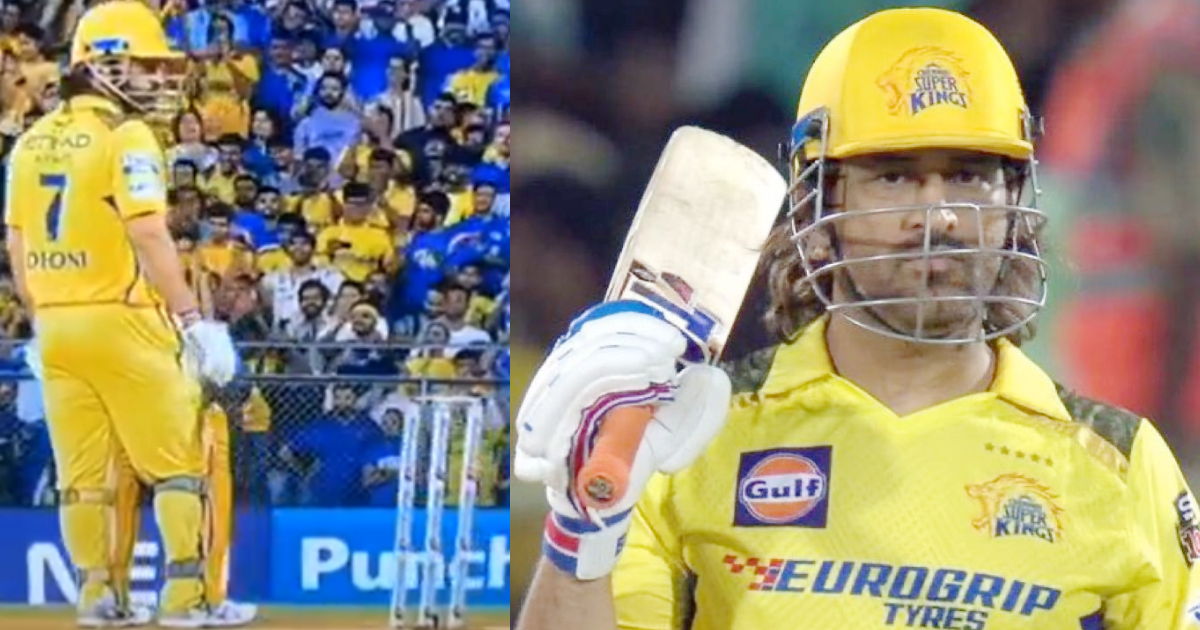 वर्ल्ड कप 2023 से पहले BCCI ने जड़ा मास्टरस्ट्रोक, MS Dhoni को टीम इंडिया में मिलेगी बड़ी जिम्मेदारी...