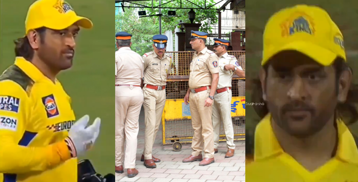MS Dhoni