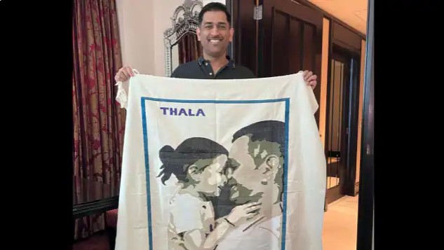 MS Dhoni Fan Art Work