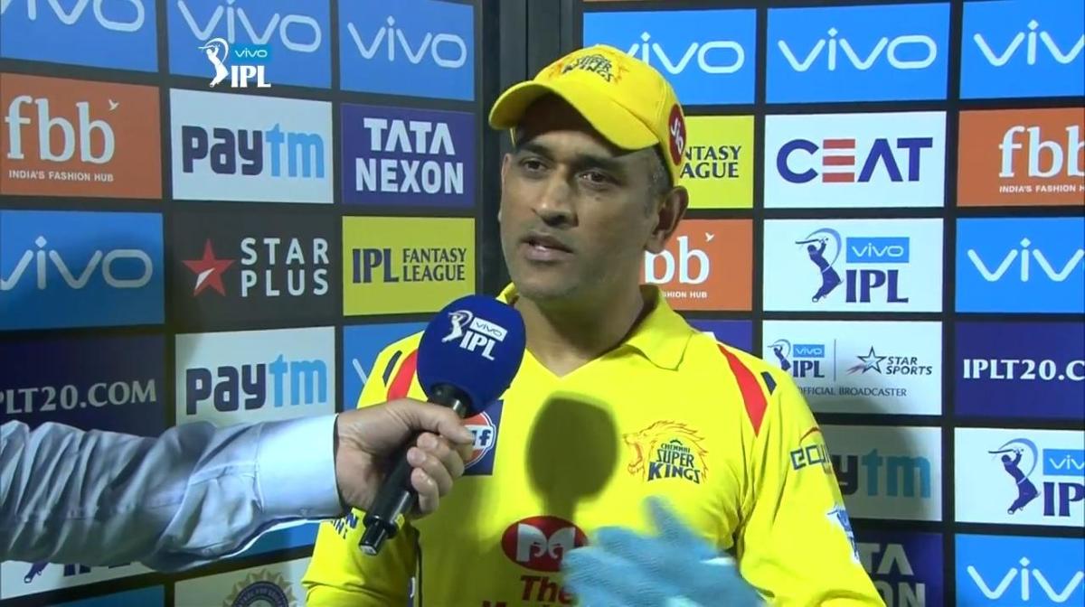MS Dhoni IPL