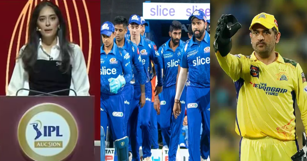 IPL 2024 Auction: मुंबई इंडियंस के स्टार खिलाड़ी की हुई CSK में एंट्री, एमएस धोनी ने छीन ली अंबानी की...