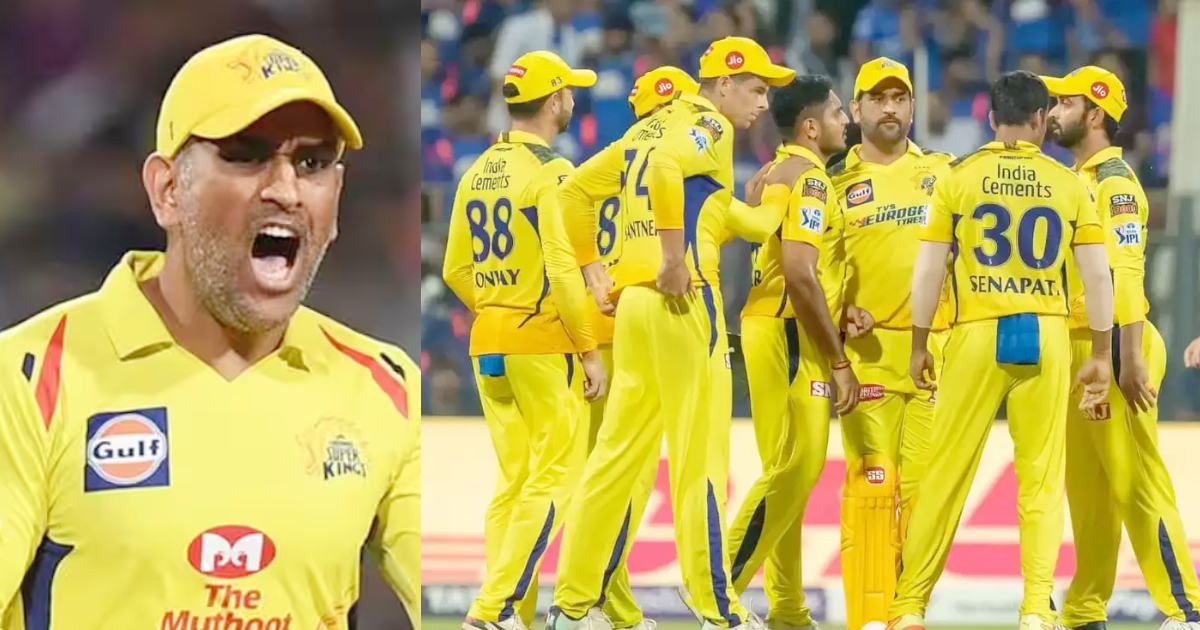 MS Dhoni ने अपना बेटा समझकर जिस खिलाड़ी पर खेला दांव, वही देगा गहरा घाव, IPL 2024 में डुबाएगा CSK की...