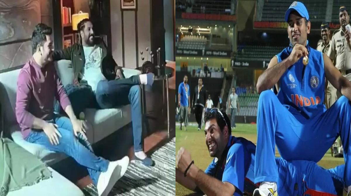 MS Dhoni Meet Yuvraj Singh-Pics