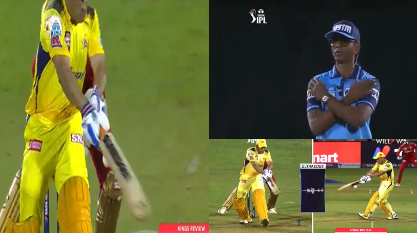 Jitesh sharma brilliant drs call to sent back dhoni back to pavilion-VIDEO