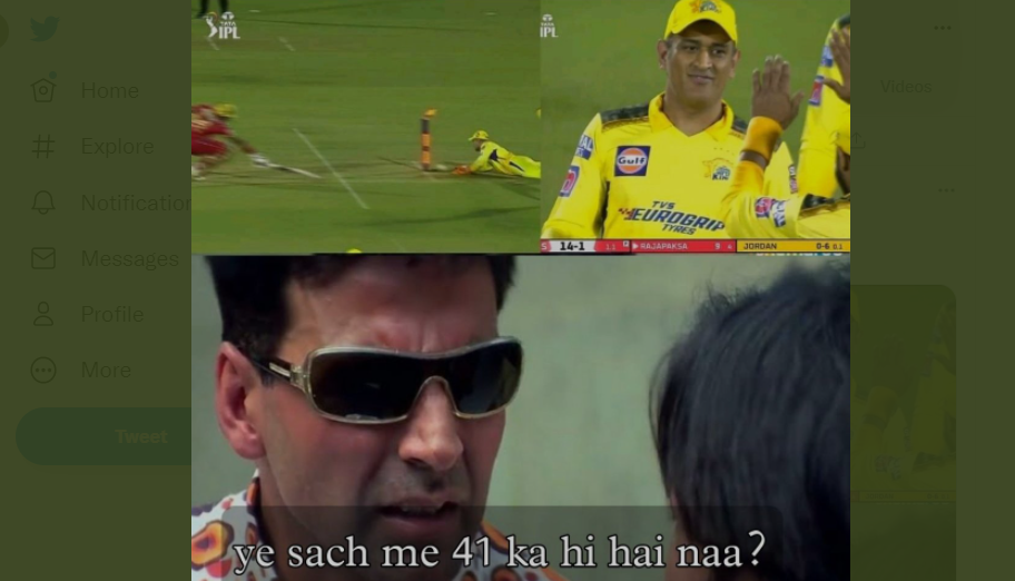 MS Dhoni Run Out CSK vs PBKS