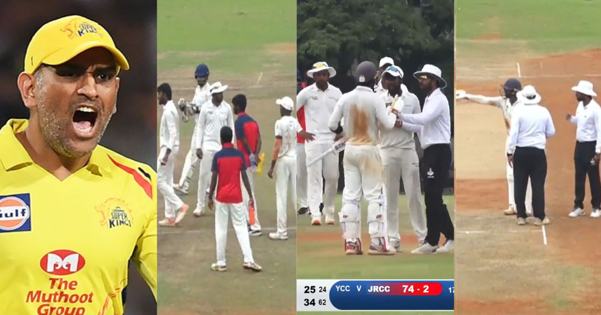 MS Dhoni के करीबी ने उड़ाई खेल भावना की धज्जियां, OUT दिए जाने पर अंपायर पर बल्ले से किया हमला, VIDEO...