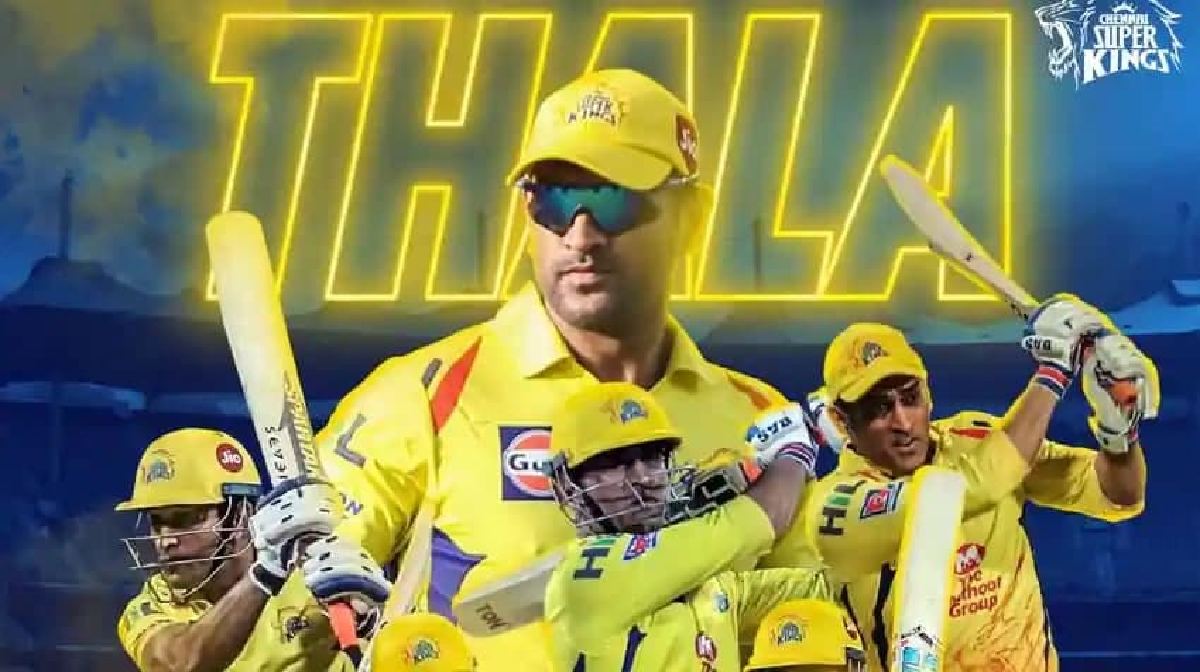 MS Dhoni-Video