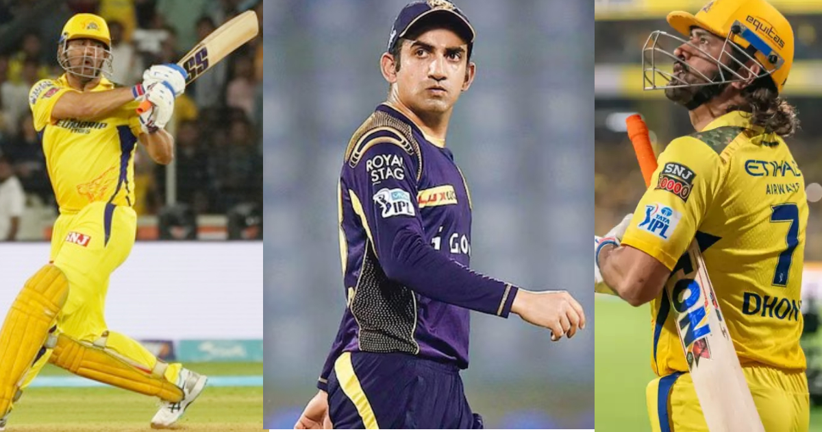 MS Dhoni इस खास प्लानिंग के तहत आखिर ओवर में आते हैं बैटिंग करने, गौतम गंभीर ने कर दिया खुलासा