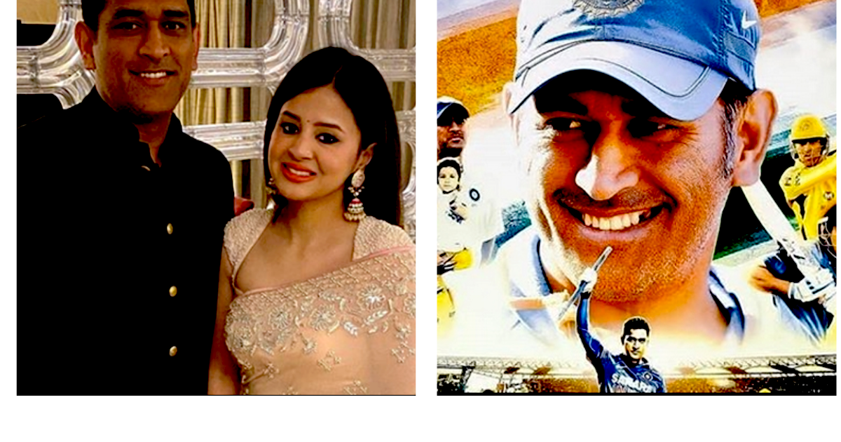 MS Dhoni arrives in london ahead of 41st birthday wife sakshi singh dhoni shares pictures
