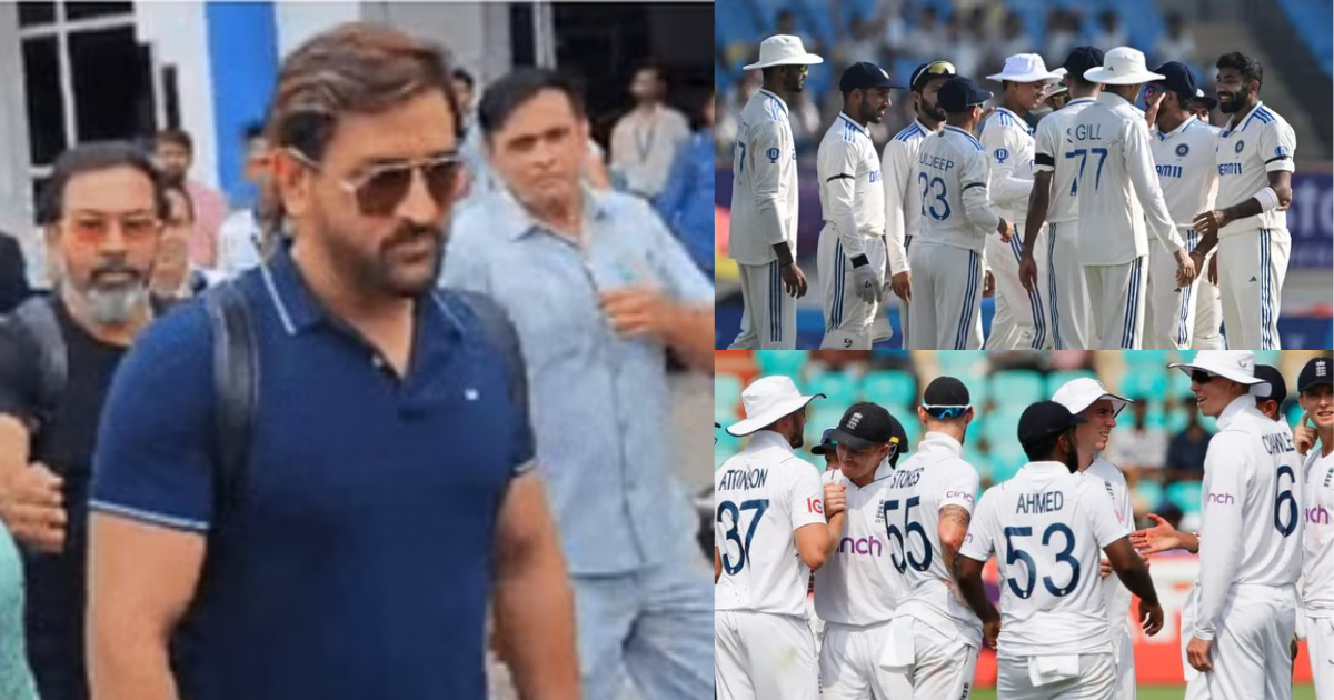 MS Dhoni can reach the stadium to watch the match in IND vs ENG fourth test match.